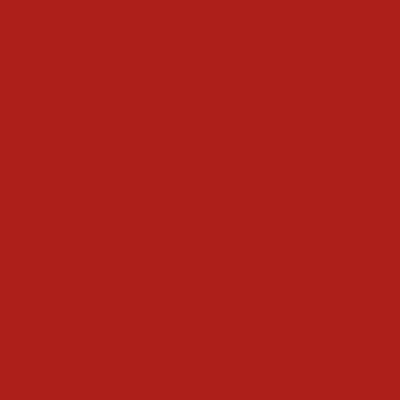 Merino Cardinal