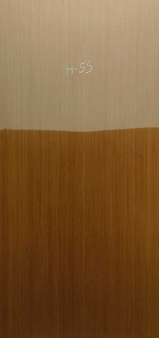Propperly Natural Veneer 34