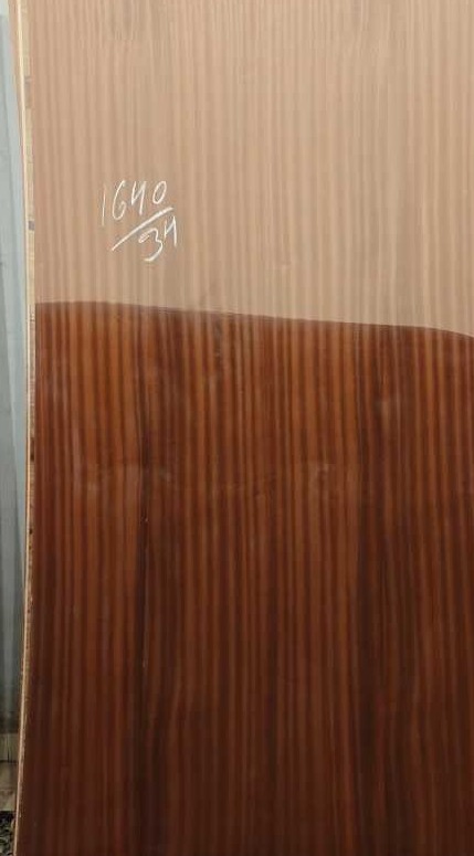 Propperly Natural Veneer 52